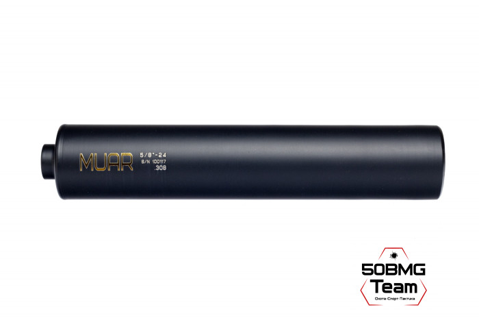 ДТК закрытого типа MUAR Ti калибр.308, резьба 5/8"-24 HUNTING TITAN METAL (А13045)