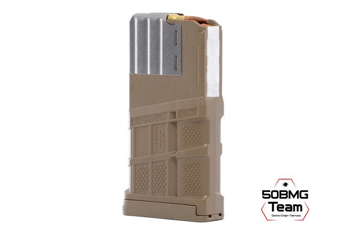 Магазин Lancer L7AWM® для AR-10/SR-25 на 20 патронов 7,62x51mm/.308 Win/6.5 Creedmoor (L7AWM20)