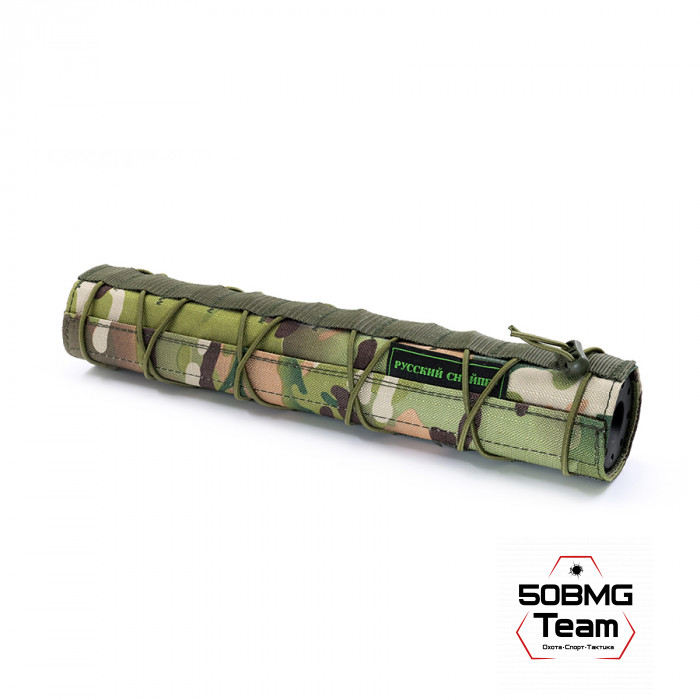 ДТК Закрытого типа Русский Снайпер Т-10 ИНТЕГРАТ 315х50 (корпус 310 мм) WHISPER classic (17 камер) резьба 15х1 (cal.6,5)+ мультикам чехол на ДТК 