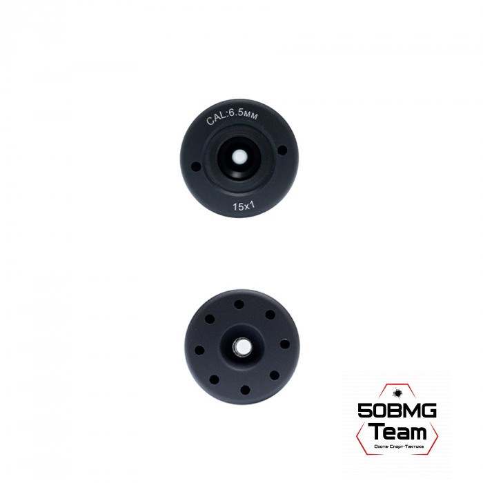 ДТК Закрытого типа Русский Снайпер Т-10 ИНТЕГРАТ 315х50 (корпус 310 мм) WHISPER classic (17 камер) резьба 15х1 (cal.6,5)+ мультикам чехол на ДТК 