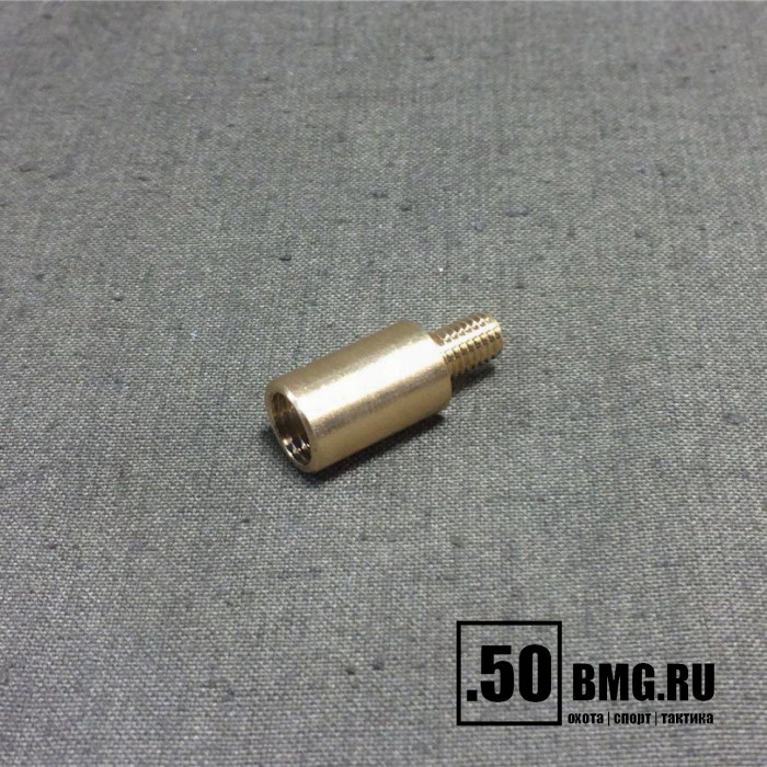 Переходник ЧИСТОGUN-латунь, папа/мама, резьба М5 на 5/16х27 к шомп. Stil Crin, Mega Line, Nimar, под гладкоств. ёрши США
