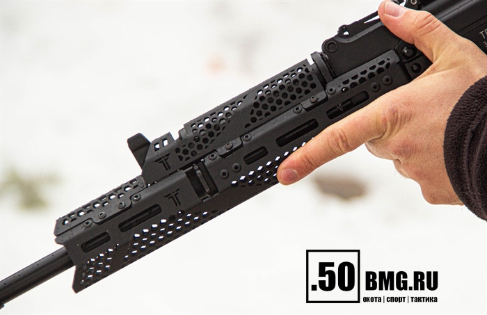 Цевье Тактические Идеи Н9бс для Сайга 9, TR9, ПП-Витязь