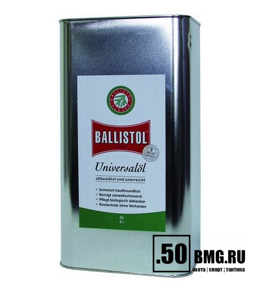 Масло оружейное Ballistol Oil 5л