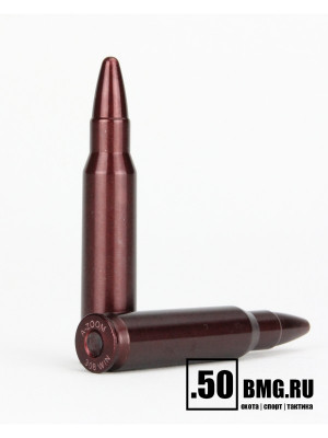 Фальш-патроны Lyman A-Zoom .308Win (12228)