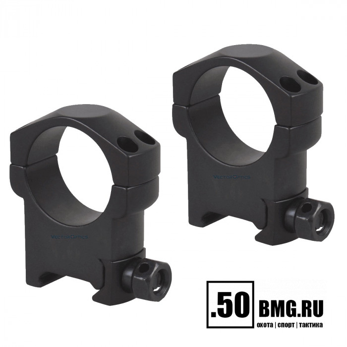 Оптический прицел Vector Optics Marksman 10x44 SFP кольца 30мм