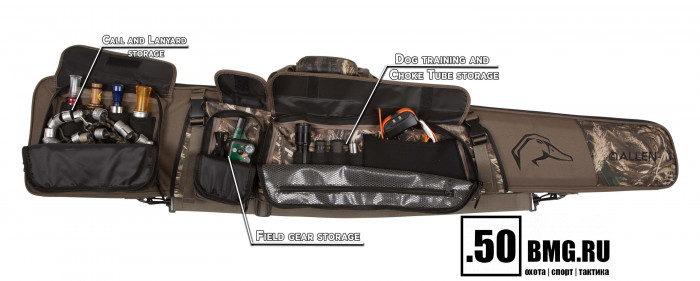 "Allen" Чехол Gear Fit Pursuit Punisher, 3 внешних кармана 132см