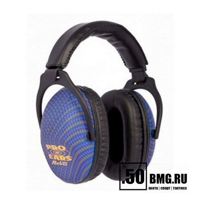 Наушники пассивные Pro Ears ReVo голубой космос