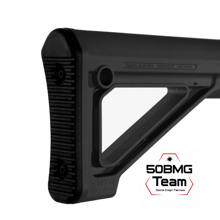 Приклад Magpul MOE FIXED CARBINE STOCK – Mil-Spec (MAG480)
