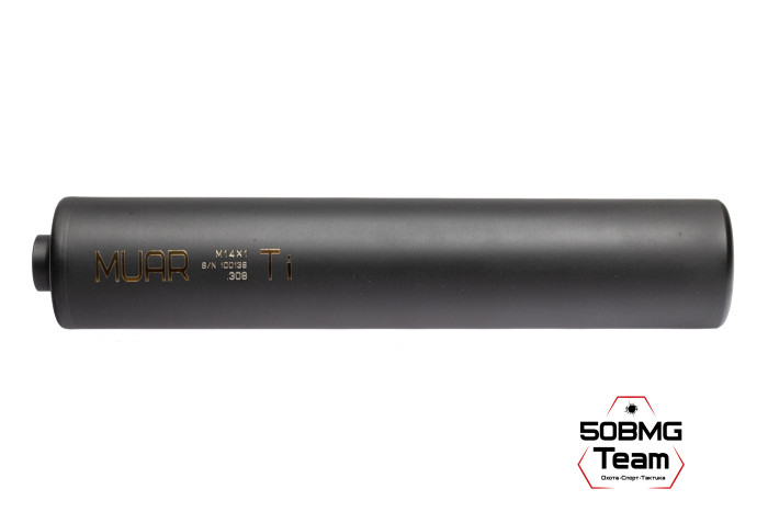 ДТК закрытого типа MUAR Ti калибр.308, резьба M14х1 HUNTING TITAN METAL (А13043)