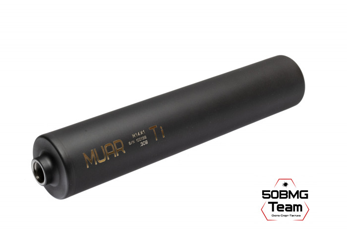 ДТК закрытого типа MUAR Ti калибр.308, резьба M14х1 HUNTING TITAN METAL (А13043)