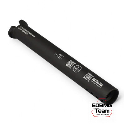 Трубка газовая Бастион-Армс T-1000 газоразгруженная для карабинов на базе АК