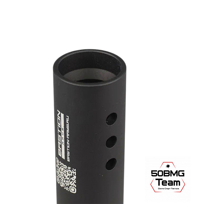 Трубка газовая Бастион-Армс T-1000 газоразгруженная для карабинов на базе АК