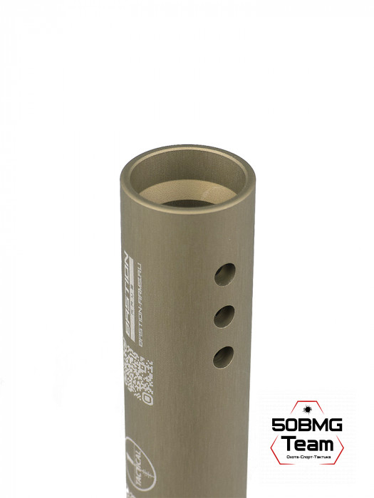 Трубка газовая Бастион-Армс T-1000 газоразгруженная для карабинов на базе АК