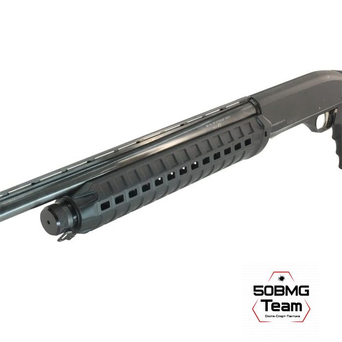 Цевье МР-153, DLG Tactical (DLG029)