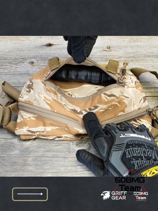 Сумка поясная-напашная Griff Gear Скаут (Tiger Stripe Desert Camo)