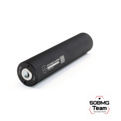 ДТК Закрытого типа Русский Снайпер Т-10 серии - "WHISPER classic" резьба 14х1, 16 камер (кал 308)+олива чехол ДТК