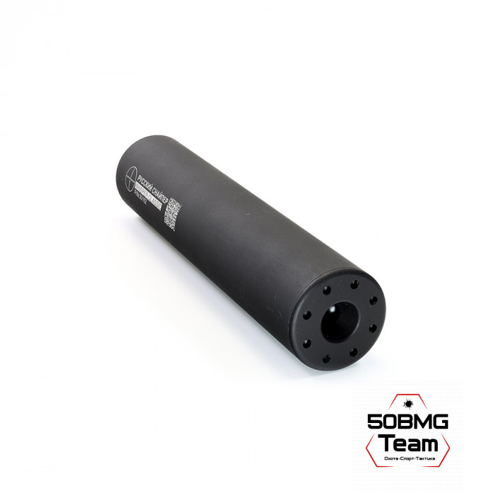 ДТК Закрытого типа Русский Снайпер Т-10 серии - "WHISPER classic" резьба 14х1, 16 камер (кал 308)+олива чехол ДТК