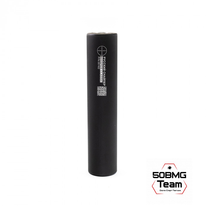 ДТК Закрытого типа Русский Снайпер Т-10 серии - "WHISPER classic" резьба 14х1, 16 камер (кал 308)+олива чехол ДТК