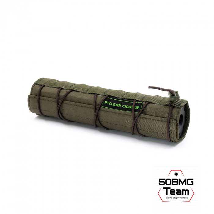 ДТК Закрытого типа Русский Снайпер Т-10 серии - "WHISPER classic" резьба 14х1, 16 камер (кал 308)+олива чехол ДТК