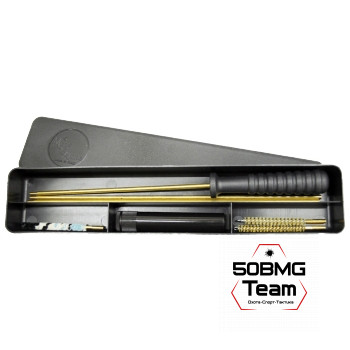 Набор для чистки, калибр 4,5 мм, в пластиковой коробке, шомпол 3 части (210.04.5)