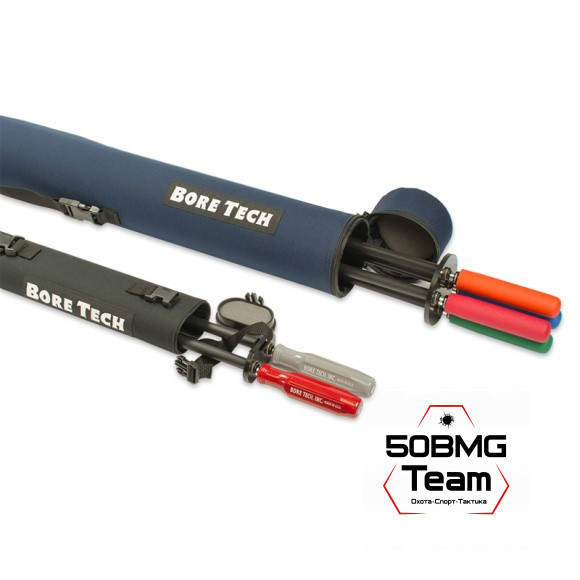 Чехол Bore Tech для двух шомполов