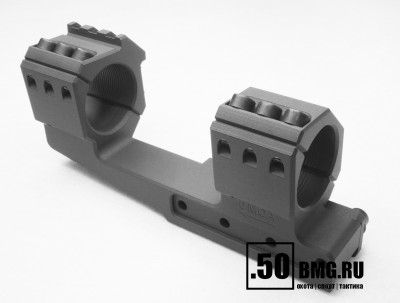 Моноблочный кронштейн РОСТ &quot;ХВАТ&quot; 30мм H20,5мм 0MOA с выносом на Picatinny/Weaver