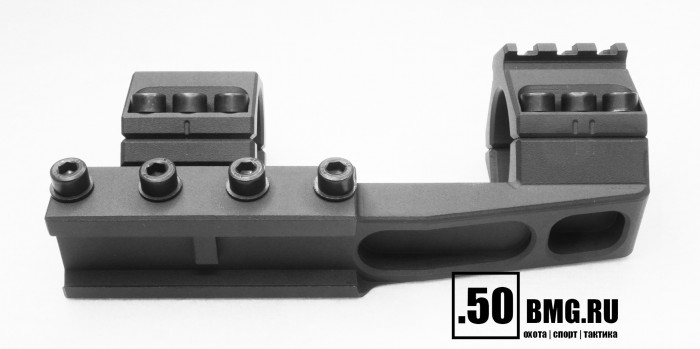 Моноблочный кронштейн РОСТ "ХВАТ" 30мм H20,5мм 0MOA с выносом на Picatinny/Weaver