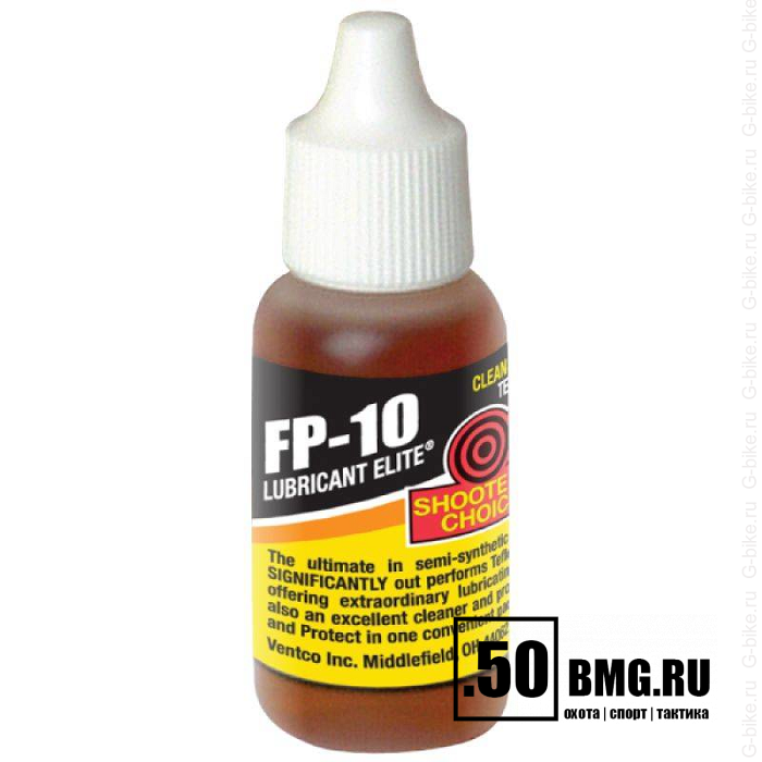 Смазка жидкая Shooter's Сhoice FP–10 Lubricant Elite, 14мл