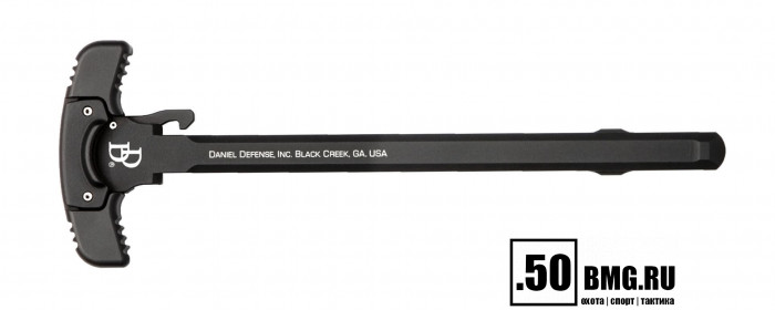 Рукоять взведения Daniel Defense AR-15 GRIP-N-RIP (04-013-03252-006)