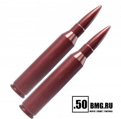 Фальш-патроны Lyman A-Zoom .338 Lapua (12250)