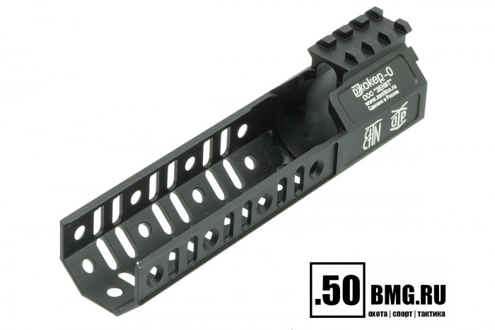 Кронштейн Зенит (Zenitco) Б-80 "Джокер-0" для карабинов AR-15