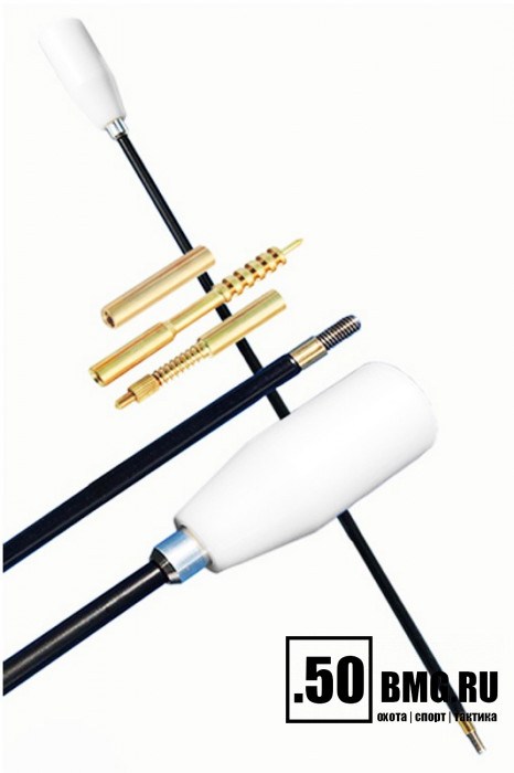 Шомпол ЧИСТОGUN к .22-.26, стержень Ø5 мм, L=25 см, нерж, нейлон, папа 8/36, подшипн, + вишер/переходн/игла (не для CZ .22 LR)