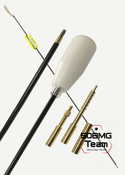 Шомпол ЧИСТОGUN к .22-.26, стержень Ø5 мм, L=25 см, нерж, нейлон, папа 8/36, подшипн, + вишер/переходн/игла (не для CZ .22 LR)