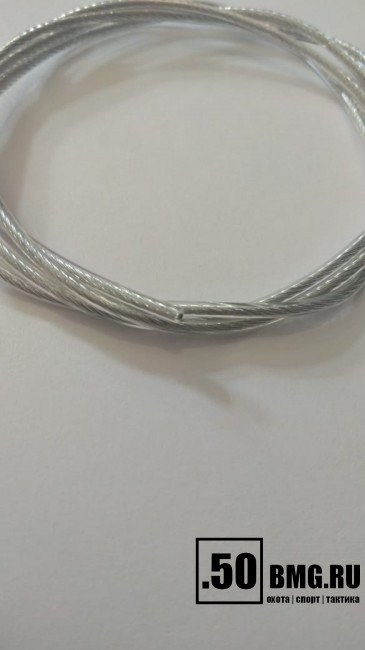 Шомпол гибкий ЧИСТОGUN универсальный (искл. кал. 4,5mm), 70 см (CHS-U-70)