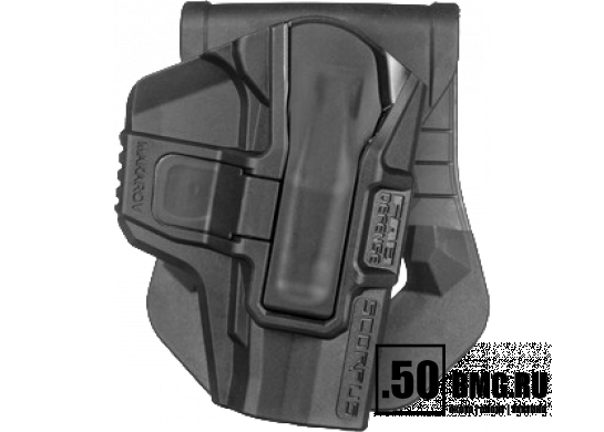 Поясная кобура FAB Defense для пистолета Макарова (ПМ) (MAKAROV)