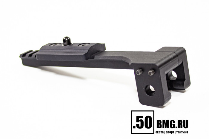 Кронштейн VGN для сошек на СВД/Тигр