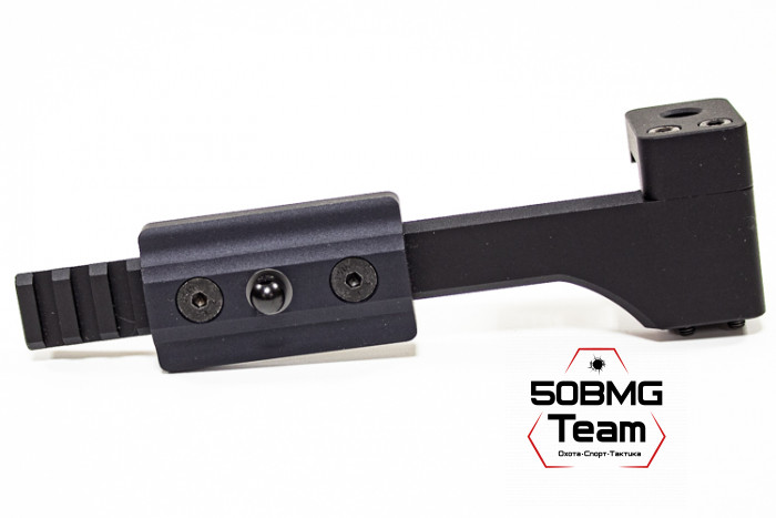 Кронштейн VGN для сошек на СВД/Тигр