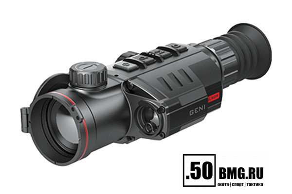 Тепловизионный прицел iRay Geni GL 50R с дальномером