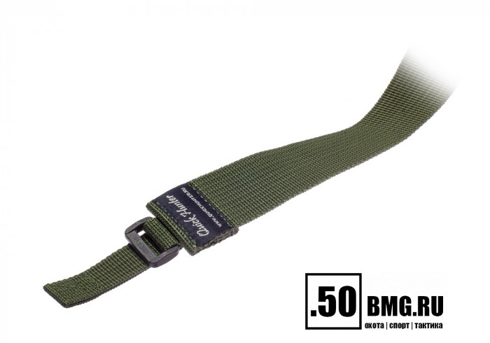 Оружейный ремень Зубр погон