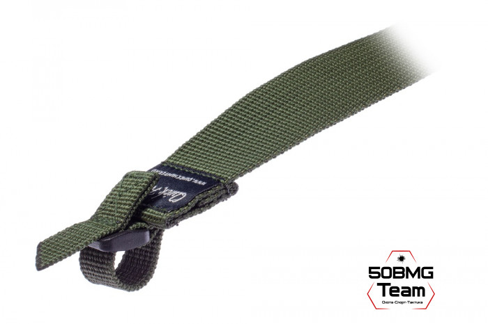 Оружейный ремень Зубр погон