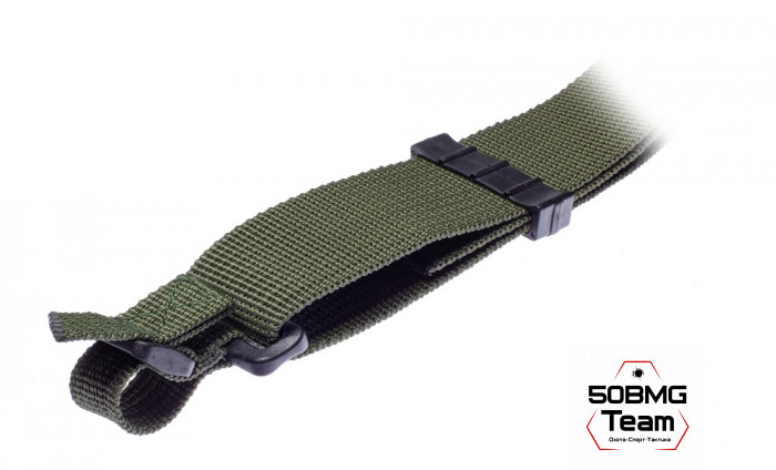 Оружейный ремень Зубр погон