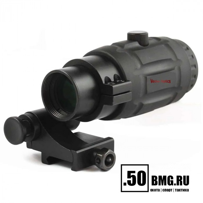 Увеличитель Vector Optics Maverick 3x26 Magnifier (SCMF-10)