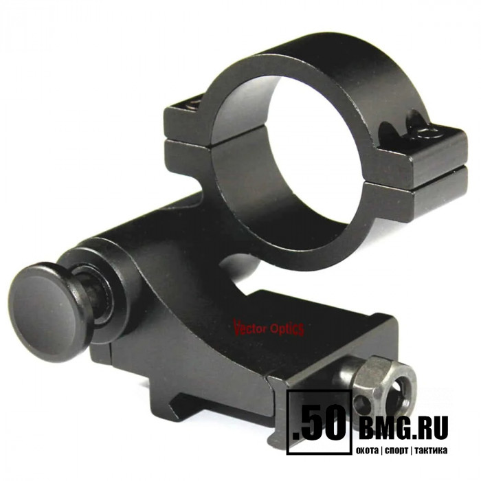 Увеличитель Vector Optics Maverick 3x26 Magnifier (SCMF-10)