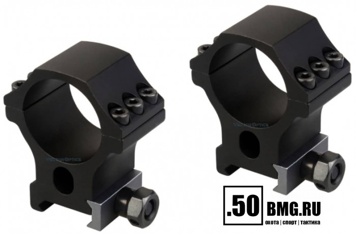 Оптический прицел Vector Optics Continental X6 3-18x50 кольца 30 мм