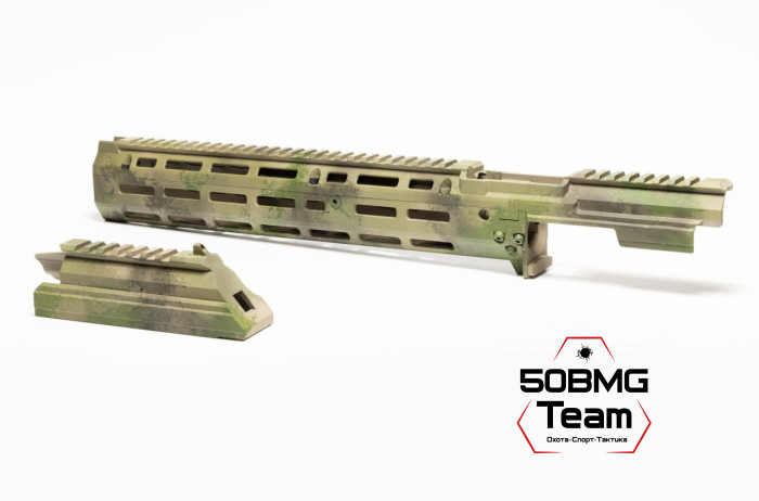 Шасси SAG МК3 7 слотов для АК/Сайга/Вепрь Custom Colour Cerakote