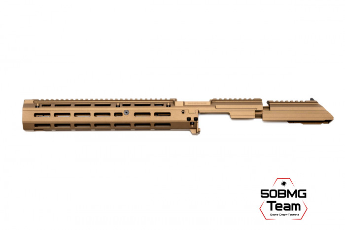 Шасси SAG МК3 7 слотов для АК/Сайга/Вепрь Custom Colour Cerakote