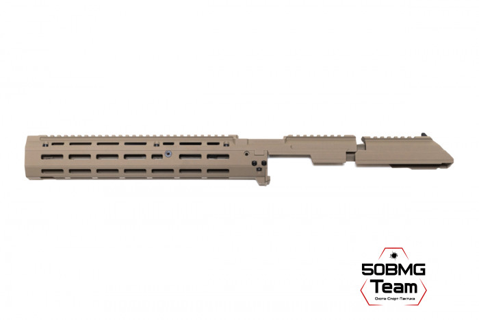 Шасси SAG МК3 7 слотов для АК/Сайга/Вепрь Custom Colour Cerakote