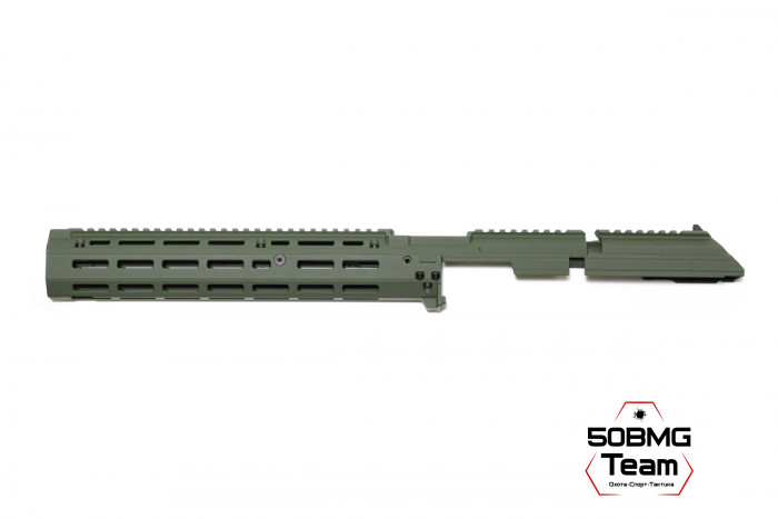 Шасси SAG МК3 7 слотов для АК/Сайга/Вепрь Custom Colour Cerakote