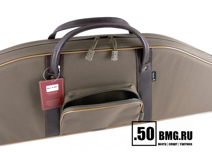 Чехол Вектор для карабина 115 см с ночным прицелом (К-601)