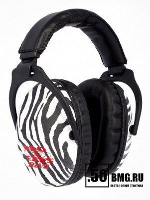 Наушники пассивные Pro Ears ReVo зебра